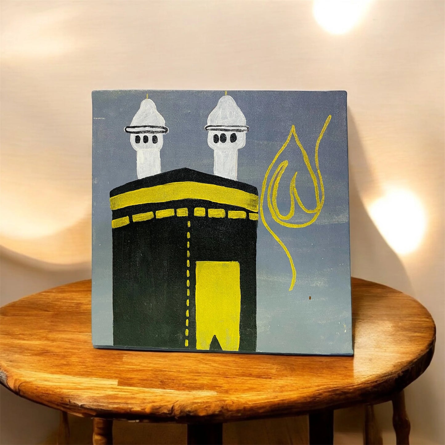 Zikr Serenity Canvas